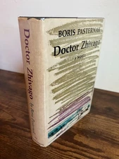 Doctor Zhivago by Boris Pasternak - 1958 Pantheon Hardcover Dust Jacket