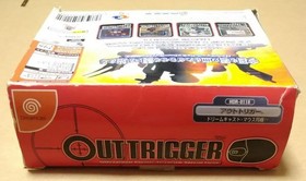 Outtrigger Dreamcast Mouse Bundle Pack Sega DC Japan Import NTSC-J Retro Game