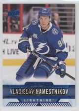 2017-18 Upper Deck Overtime Blue Foil Vladislav Namestnikov #77 2o7