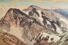 Yoshida Hiroshi,  From the summit of Shiroumadake