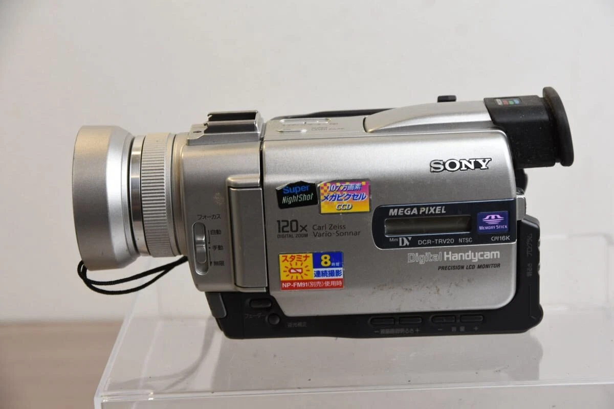 Preços baixos em Sony TRV Digital 8 | eBay