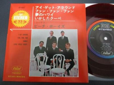 The Beach Boys LPレコード4枚　まとめ売り The Beach Boys LPレコード4枚 まとめ売り レコードアートTHE BEACH
