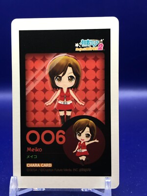 Kaito 005 Meiko 006 Hatsune Miku Project Mirai 2 AR Card Sega Japanese