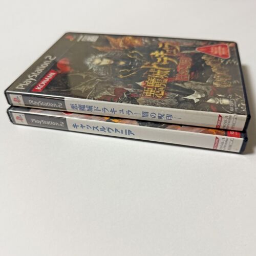 PS2 Castlevania Set Lot Curse of Darkness Sony Playstation 2 Spiel Japan JP - Bild 4 von 9