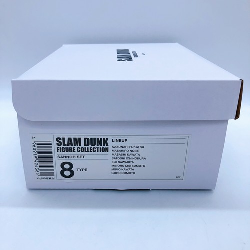 The First Slam Dunk Collection Figure Team Sanoh Set Toei Japan NUOVO - Foto 9 di 12
