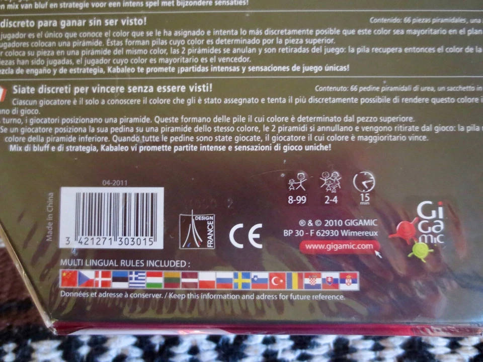 Kabaleo - multi-language edition in shrink 2010 Gigamic Games Free UPS shipping - Image 4 of 4