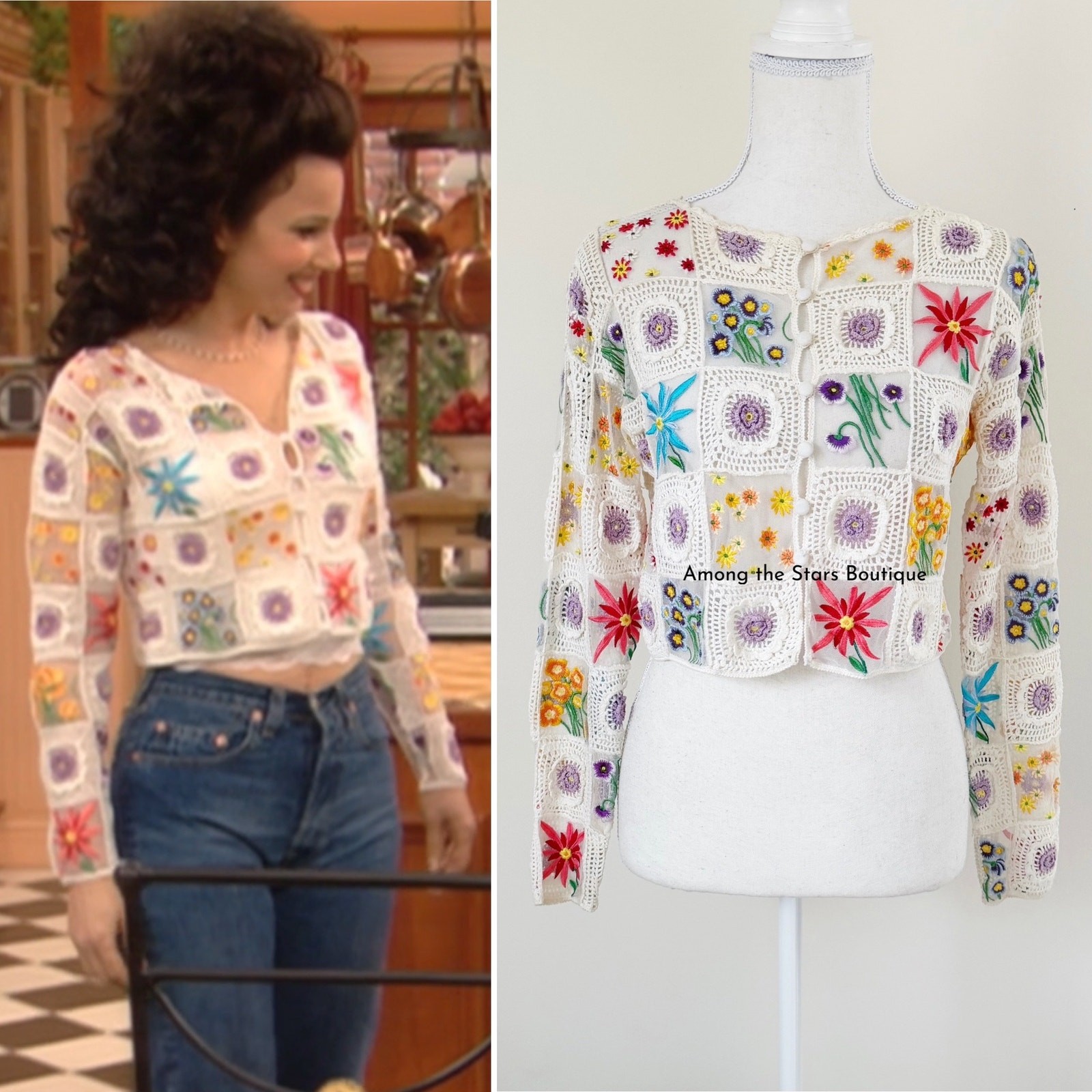Rare Vintage Moschino Patchwork Cardigan ASO The Nanny + Miranda Sanchez image 3