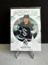 2024-25 Upper Deck Authentics Freshman Focus  Green FF-4 Logan Morrison (RC)
