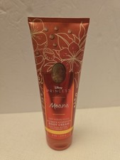 Disney Princess Moana Bath  Body Works Body Cream 8 Oz