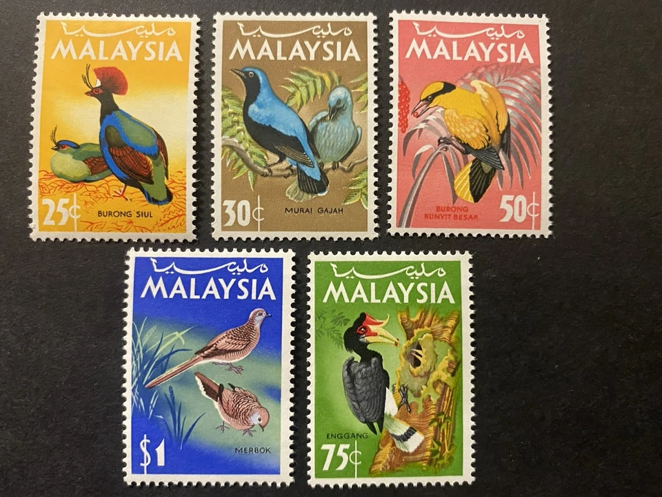 MALASIA 1965 Bird set de 8 MLH, $2, $5 y $10 MNH, SG 20-27 hallazgo raro. Foto 2 de 4