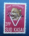 SOUTH KASAI 1961: N° 22A -CU ** ORPHANS OVERLOAD REVERSED