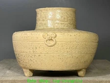 5,5 "Collecter Song Yue Four Porcelain Fengshui 3 jambes Incense Burner
