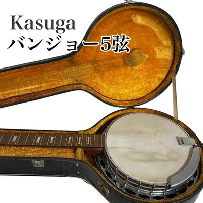 バンジョー　kasuga カスガ　五弦5弦 Kasuga 5-String Banjo Japan Vintage | eBay