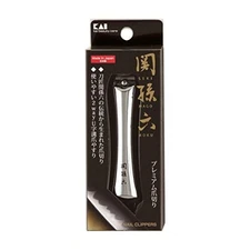 Kai Sekimagoroku Nail Clippers - 101 L by SEKIMAGOROKU