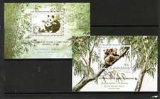 AUSTRALIA MNH 1995 MS1551 O/PRINTED BEIJING 95/AUSTRALIAN STAMP EXHB X 2 SHEETS