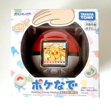 Takara Tomy TAKARATOMY Pokemon Poke-Nade Monster Ball English JAPAN
