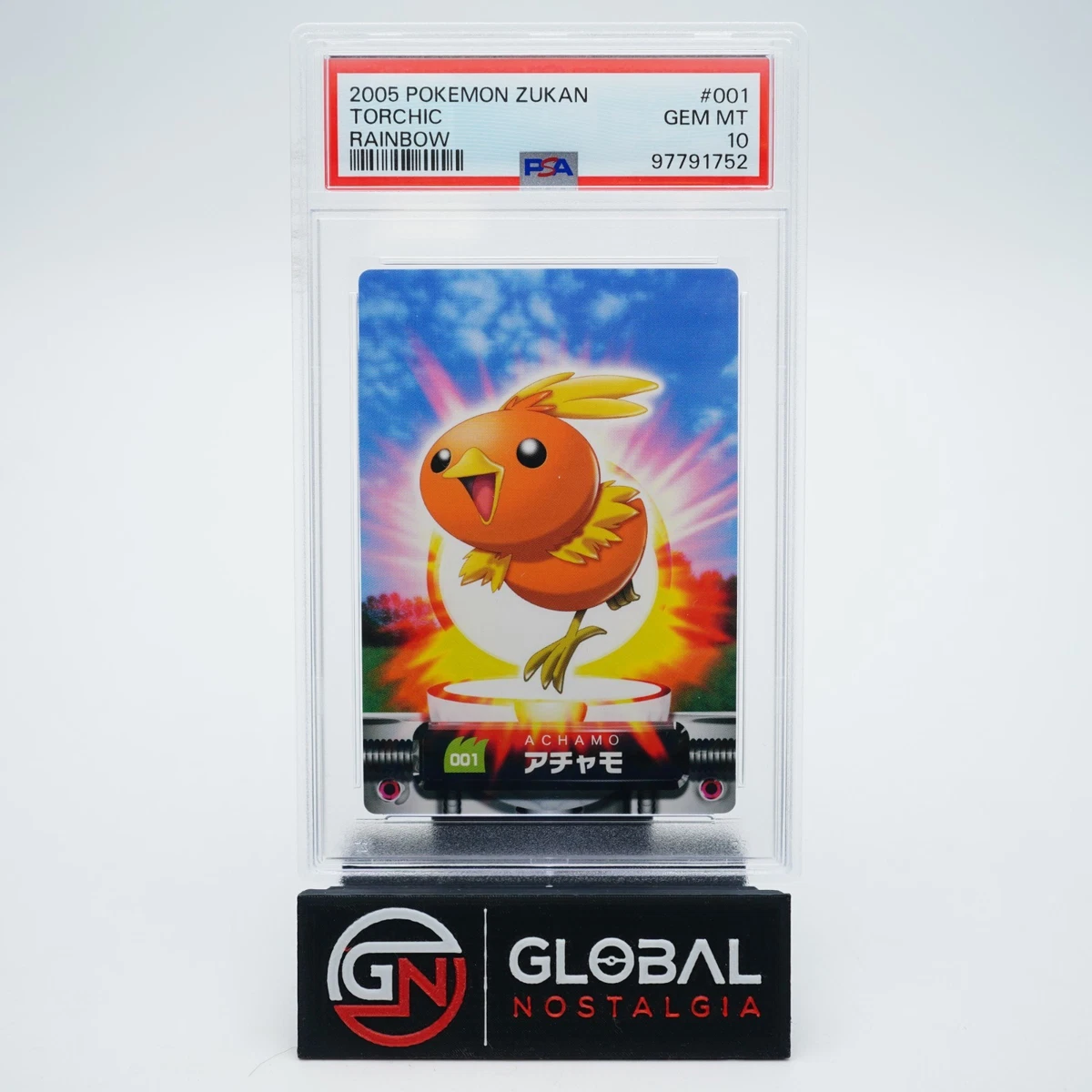 Torchic Pokémon TCG Cards for sale | eBay