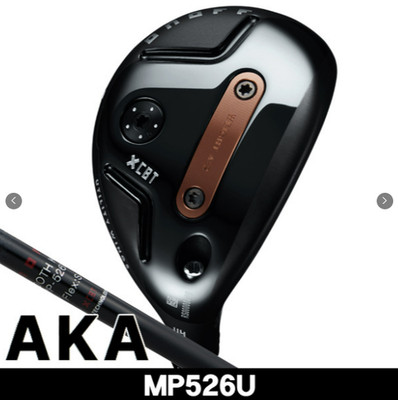ONOFF Utility Wings AKA 30 Loft SMOOTH KICK MP-526U R Flex Hybrid Golfschläge...