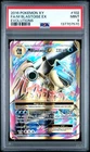 2016 POKEMON XY EVOLUTIONS #102 FULL ART/M BLASTOISE EX PSA 9