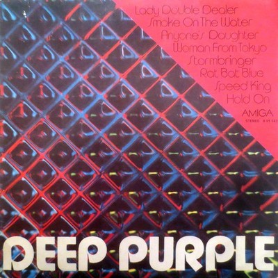 Deep Purple - Deep Purple (LP) (Near Mint (NM or M-)) - 3958059319