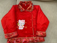 Chinese Traditional Fleeced Lined Jacket Girls Size 8-10