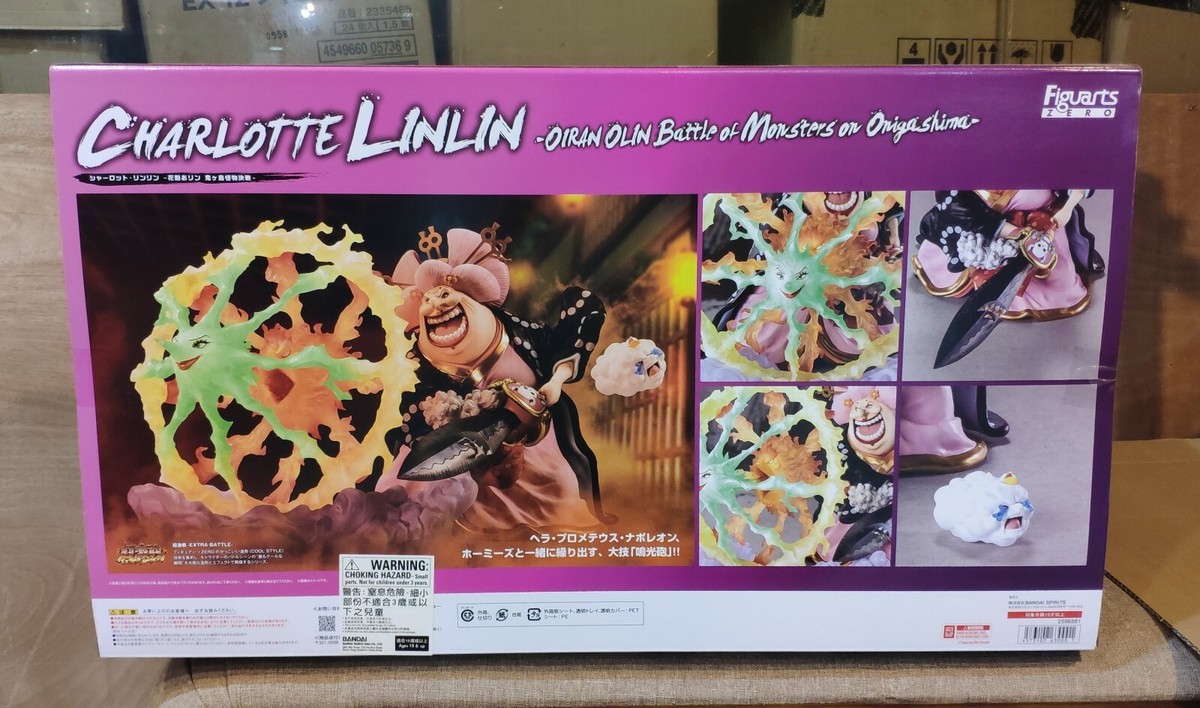 Figuarts ZERO シャーロットリンリンCHARLOTTE LINLIN ONE PIECE figure Charlotte Linlin Big Mom Figuarts ZERO