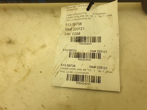 13-18 LEXUS ES300H DRIVER SIDE REAR LOWER CONTROL LOCATING ARM ASSEMBLY  - Picture 11 of 12