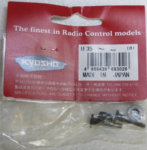 KYOSHO IF35 Lenkungsbolzen Steering Pin auch für GigaCrusher - Bild 3 von 3
