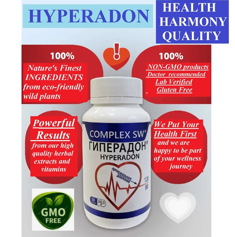 SOPORTE PRESIÓN ARTERIAL PARA LA SALUD CARDIOVASCULAR ESPINO, ARÁNDANO, VITAMINA D Foto 4 de 4