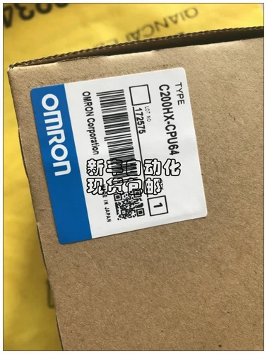 OMRON PLC C200HX-CPU64 FREE EXPEDITED SHIPPING NEW