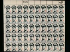 UNITED STATES (US) 1424 6c MACARTHUR MINT NH SHEET OF 50