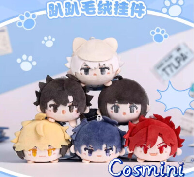 Official Link Click Shiguang Daili Ren Cheng Xiaoshi Lu Guang 8cm Plush Doll Toy