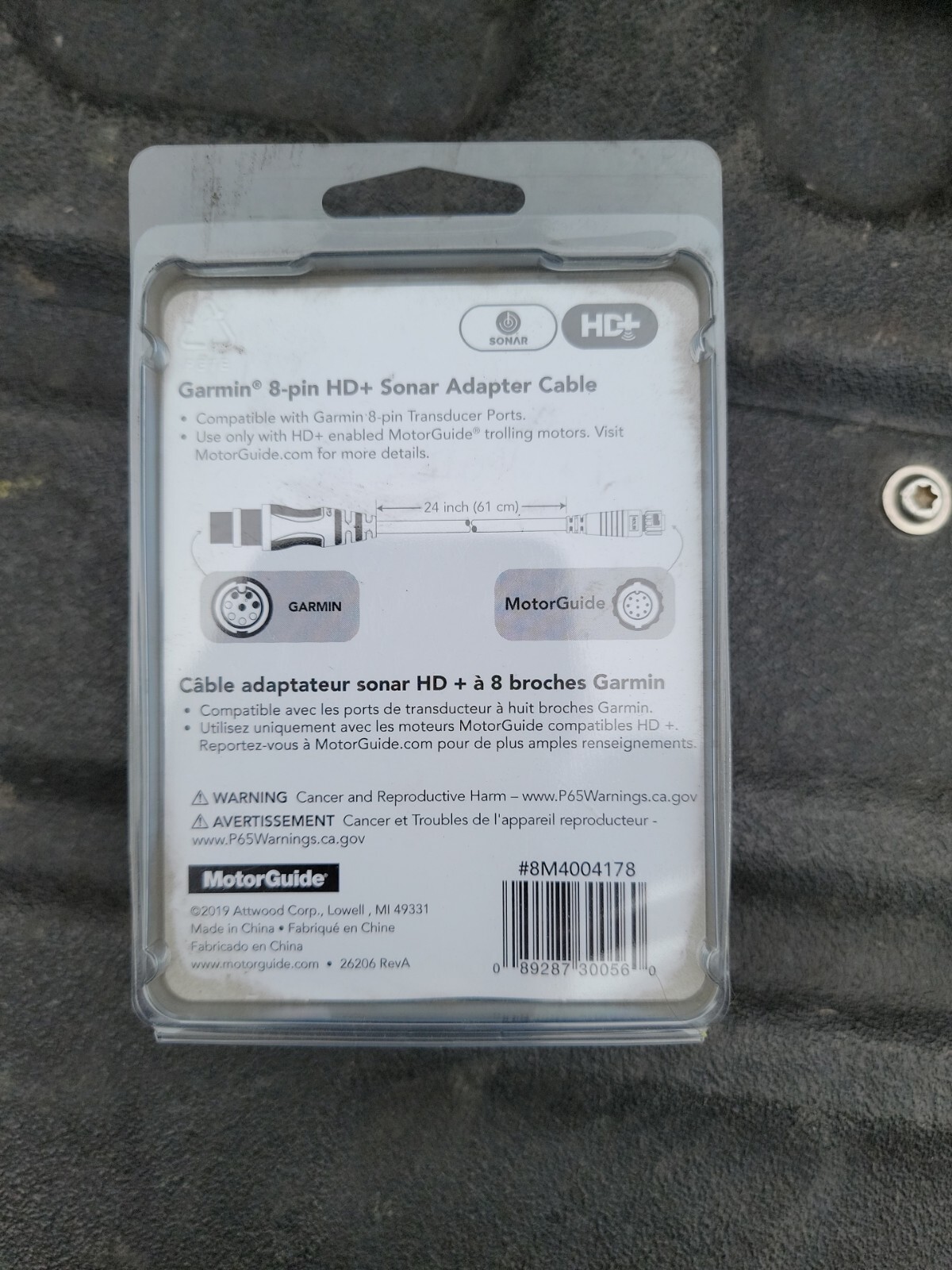 Sonar Adapter Cable Garmin 8pin HD 8M4004178 for sale