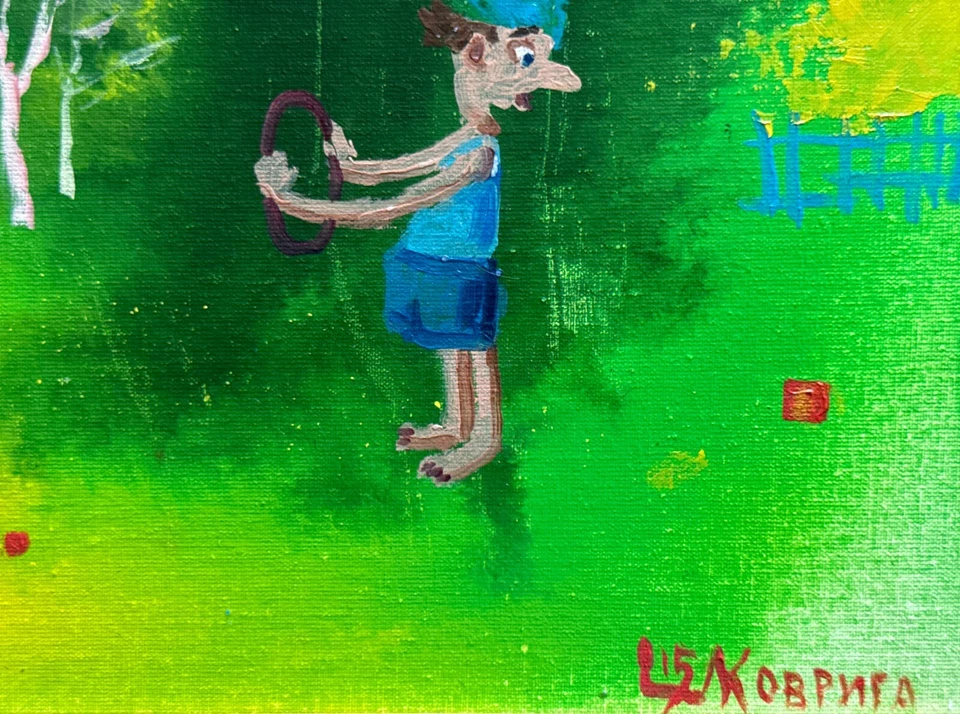 Сюрреалистическая картина маслом сад украинский художник холст в рамке оригинальное искусство - Изображение 3 из 4