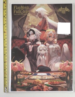 C96 DOUJIN FGO Flagments Full Order 152p Fate/Grand order IZO OKADA artist