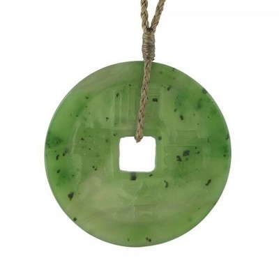 Carved Chinese Coin Genuine Natural 