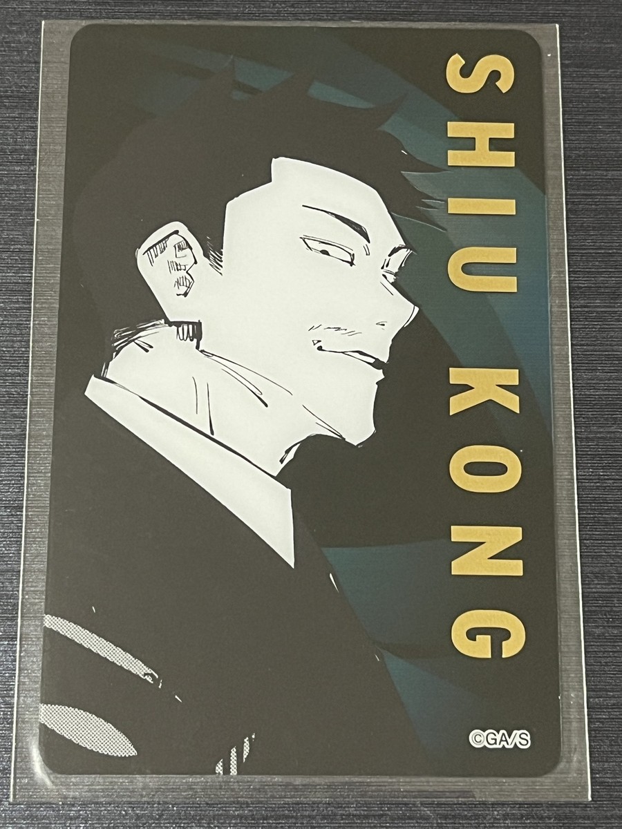 Shiu Kong Ver.A Akutami Gege Jujutsu Kaisen Exhibition clear card