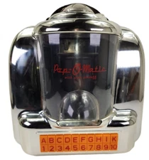 Vintage Smart Planet 50's Style Jukebox Electric Popcorn Popper Model - JP-1