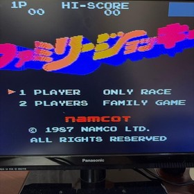 Family Jockey Famicom Nintendo Japan Import Used