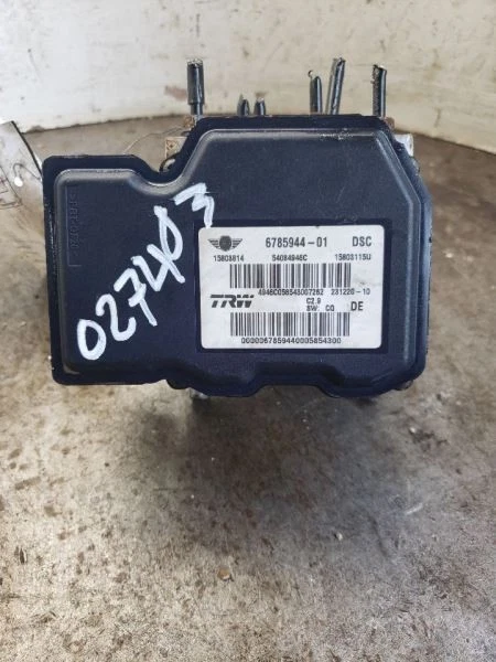 Conjunto de piezas de freno antibloqueo HT para 07-08 MINI COOPER 1106924 Foto 4 de 4