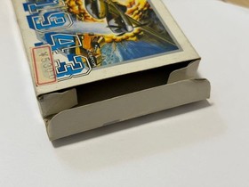 1943 The Battle of Valhalla Famicom Japan Boxed No Manual Untested