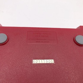 Nintendo Famicom Disk System Console HVC-022 Box New Belt NTSC-J Japan Tested