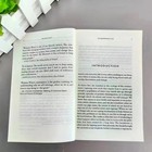 The Mountain is you by Brianna Wiest Paperback Book - Free Shipping US