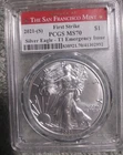 2021-S T1 Silver Eagle Emergency Issue T-1  PCGS MS70 FIRST Strike