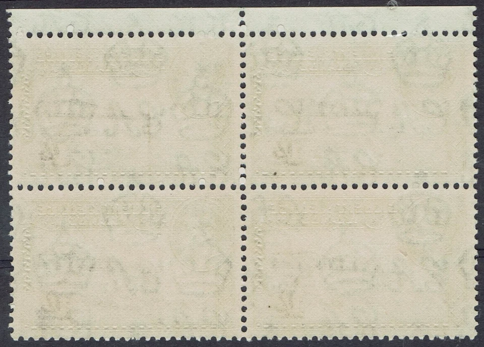 GILBERT AND ELLICE ISLANDS 1939 KGVI PUENTE SOBRE RÍO 1/- MNH ** PERF 12 BLOQUE Foto 2 de 2