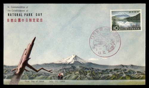 Mayfairstamps Japan FDC 1959 Volcano Lake Natural Park Day First Day Cover aax_4