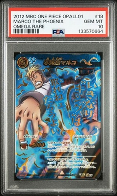 #ad PSA10 18 Marco Phoenix Omega Rare One Piece Miracle Battle Carddass Item Ex $1052.49
