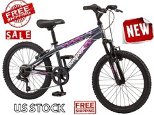 mongoose byte 20 inch