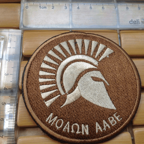 PARCHES MOLON LABE KING OF SPARTA Gancho Táctico del Ejército PARCHE - Imagen 4 de 6