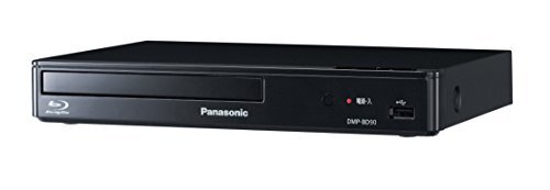 Region Free Panasonic Blu-ray Player Black DMP-BD90-K | eBay Region Free Panasonic Blu-ray Player Black DMP-BD90-K | eBay